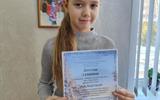 IMG_20250314_201246_949