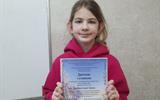 IMG_20250314_201247_130