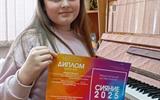 IMG_20250319_160525_668