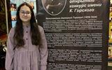 IMG_20250327_220747_757