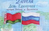 IMG_20250401_135302_758