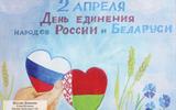 IMG_20250401_135302_759