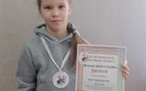 IMG_20250414_092541_626