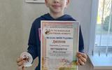 IMG_20250414_092542_161