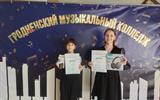 IMG-26043bbfd08a180328b9e12c4b3e2639-V