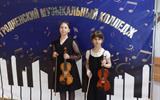 IMG-9d5801ac9a94d2371784f3f8b00a2205-V