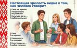 dMcU2bVPN50gRTjdhfJuO6cXhcoVjOYgWKeg1U06rZhst9TGLP3J00xQ-UQ0gG7Epjoe3yzBTpl83q3fAR_RyO4Y_5_11zon